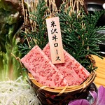 炭火焼 てんま  - 