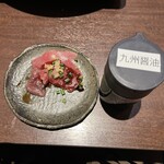 Hakata Motsunabe Motsuyaki Marumo - 