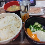 Sukiya - まぜのっけ朝食(小)260円税込み