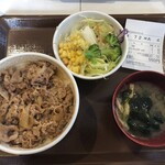 Sukiya - 牛丼並みサラダ味噌汁セット