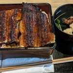 昼だけうなぎ屋 - 