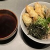 酢重 Indigo 虎ノ門ヒルズ店