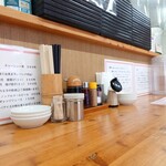 カウンター席 2024年3月