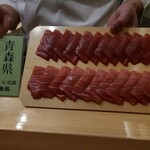 鮨利﨑 西麻布 - 