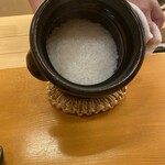 日本料理 白日 - 