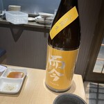 食楽酒場じばる - 