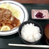 食堂ふらっと