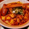 芙蓉麻婆麺 十三店