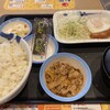 松屋 静岡池田店