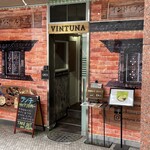 ヴィントゥナ ダイニングアンドバー - 外観