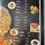 ヴィントゥナ ダイニングアンドバー - メニュー