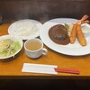 洋食屋ゆうき