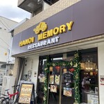 HANOI MEMORY RESTAURANT - 