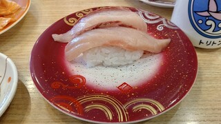 Kaitenzushi Toriton - 