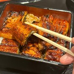 Unagi No Unayasu - 