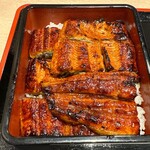 Unagi No Unayasu - 