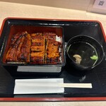 Unagi No Unayasu - 