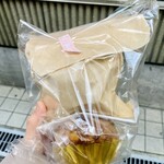 ハツタツ - 綺麗に袋に詰めてくれてました(*^^*)