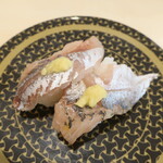 はま寿司 - 真あじ