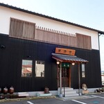 茶来来 - お店外観