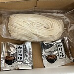 讃岐うどん がもう - 