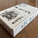 讃岐うどん がもう - 