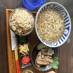 Uehara Soba - 