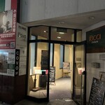 RICCI cucinaITALIANA - 