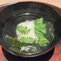 しらに田 - 
