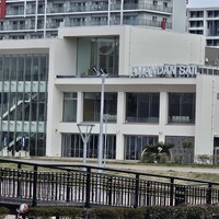 アマンダン セイル - 