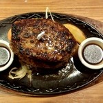 けん - チーズタワーハンバーグのチーズ抜き４枚（６００ｇ）（上方から）