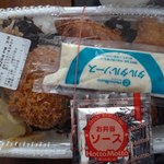 ほっともっと - 料理写真:得のりタル弁当 420円