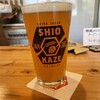 SHIOKAZE BrewStand Nobuto