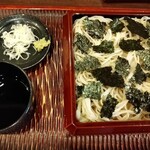 Teuchi Soba Ishioka - 