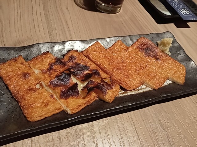 YOIDOKORO INKYO photo 3