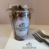 GODIVA GO! 藤沢ステーション店