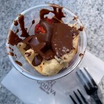 GODIVA GO! 藤沢ステーション店 - 