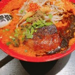 カラシビ味噌らー麺 鬼金棒 - 