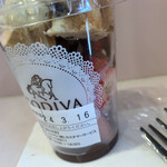 GODIVA GO! 藤沢ステーション店 - 
