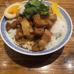 Rakkanki - 魯肉飯