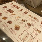 ノワ・ドゥ・ブール 銀座三越店 - 