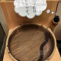 駒形前川 浅草本店 -  駒形前川 浅草本店 -