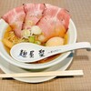 麺屋 聖 名古屋栄店