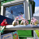 あさひ本店 江の島丸焼きたこせんべい - 