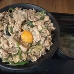 伝説のすた丼屋 - 
