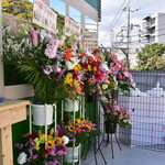 あさひ本店 江の島丸焼きたこせんべい - 