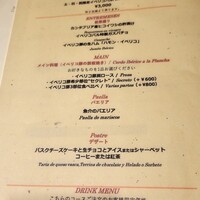 イベリコ・バル 門仲 - 