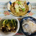 酒処ひろ - もつ煮込みもおかず