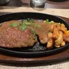 ステーキやるじゃん 川口栄町店