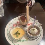 22 ヴェンティ ドゥエ - 